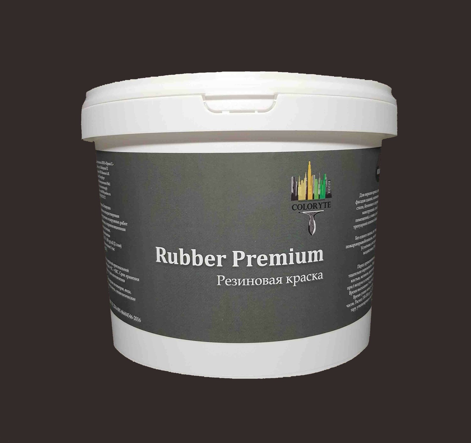 Краска для фасада  Rubber Premium  "Коричневая"