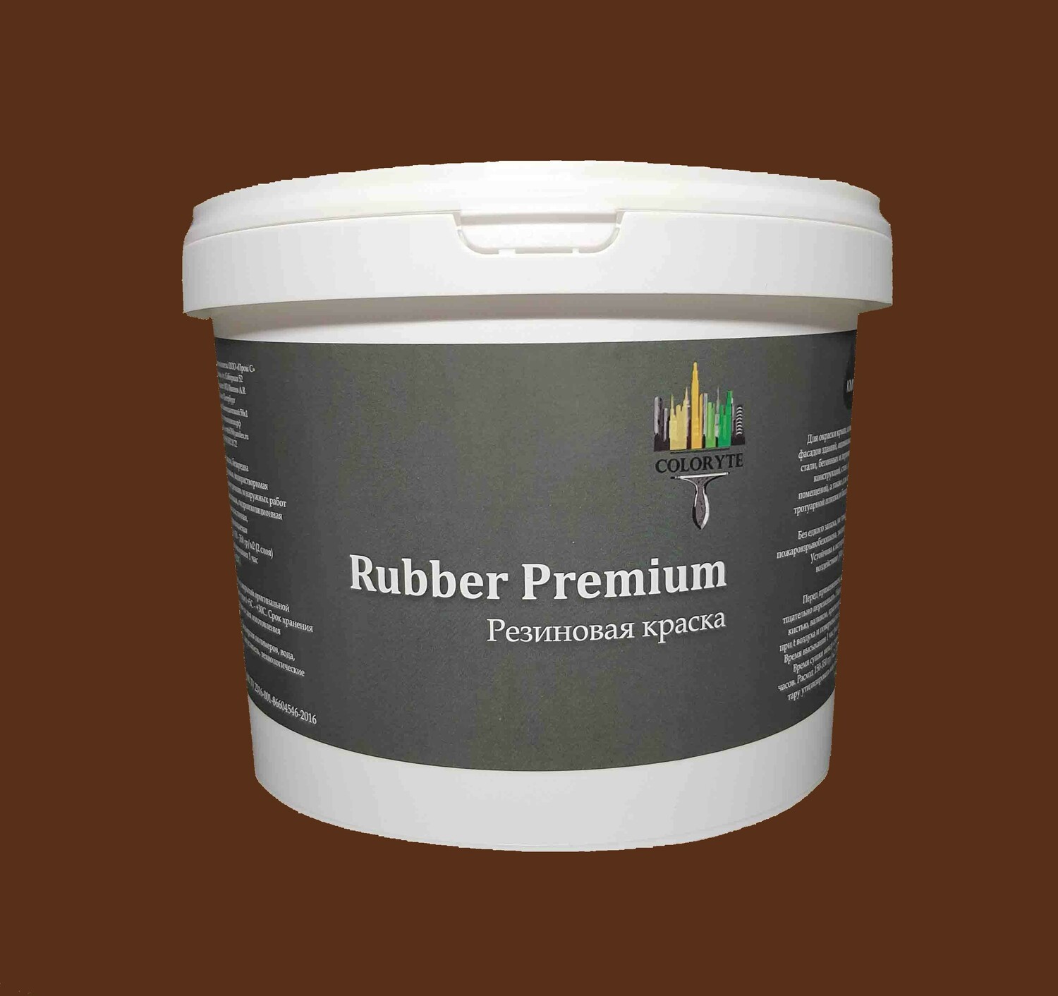 Краска для пола  Rubber Premium "Молочный шоколад"