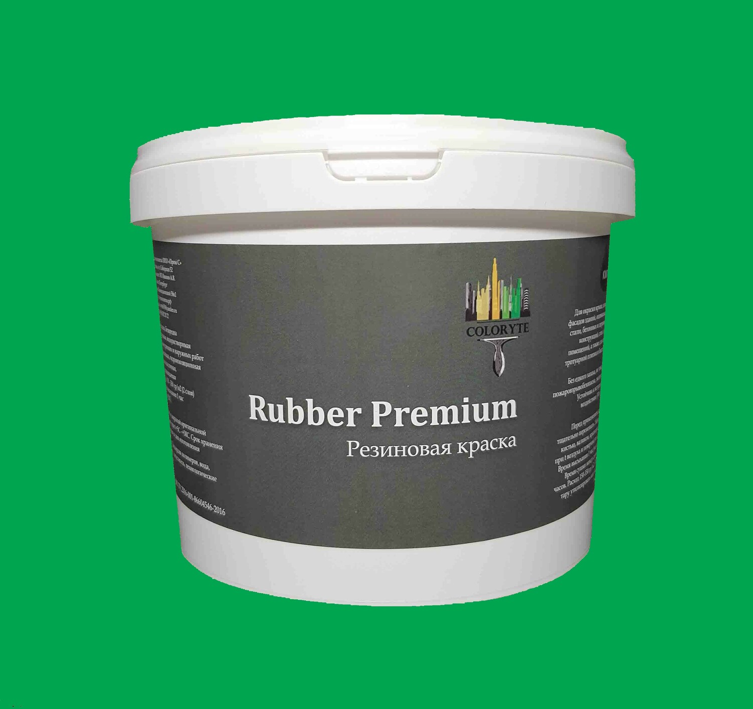 Краска для кровли  Rubber Premium "Зеленая"