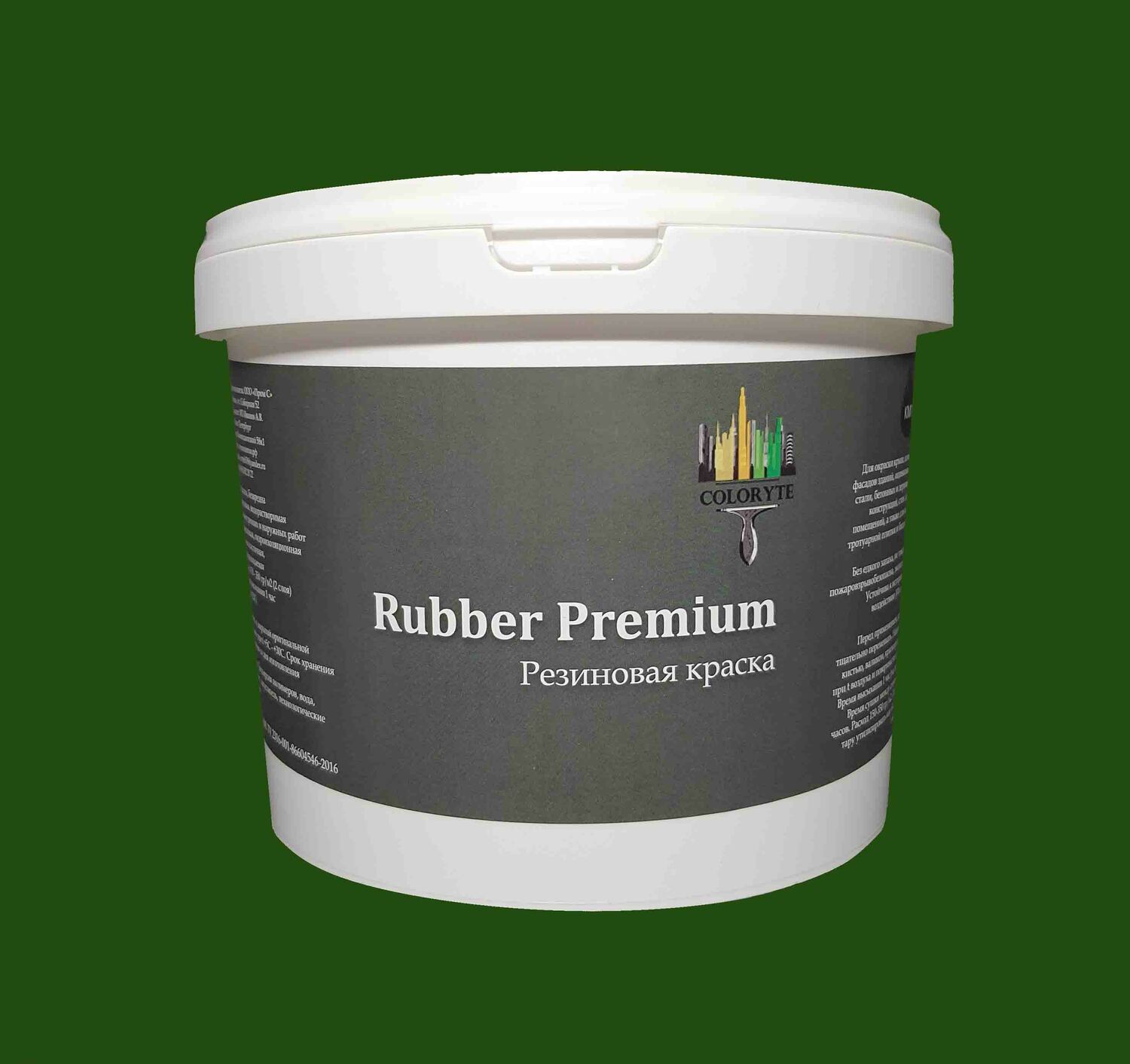 Краска для дерева  Rubber Premium "Темно-зеленая"