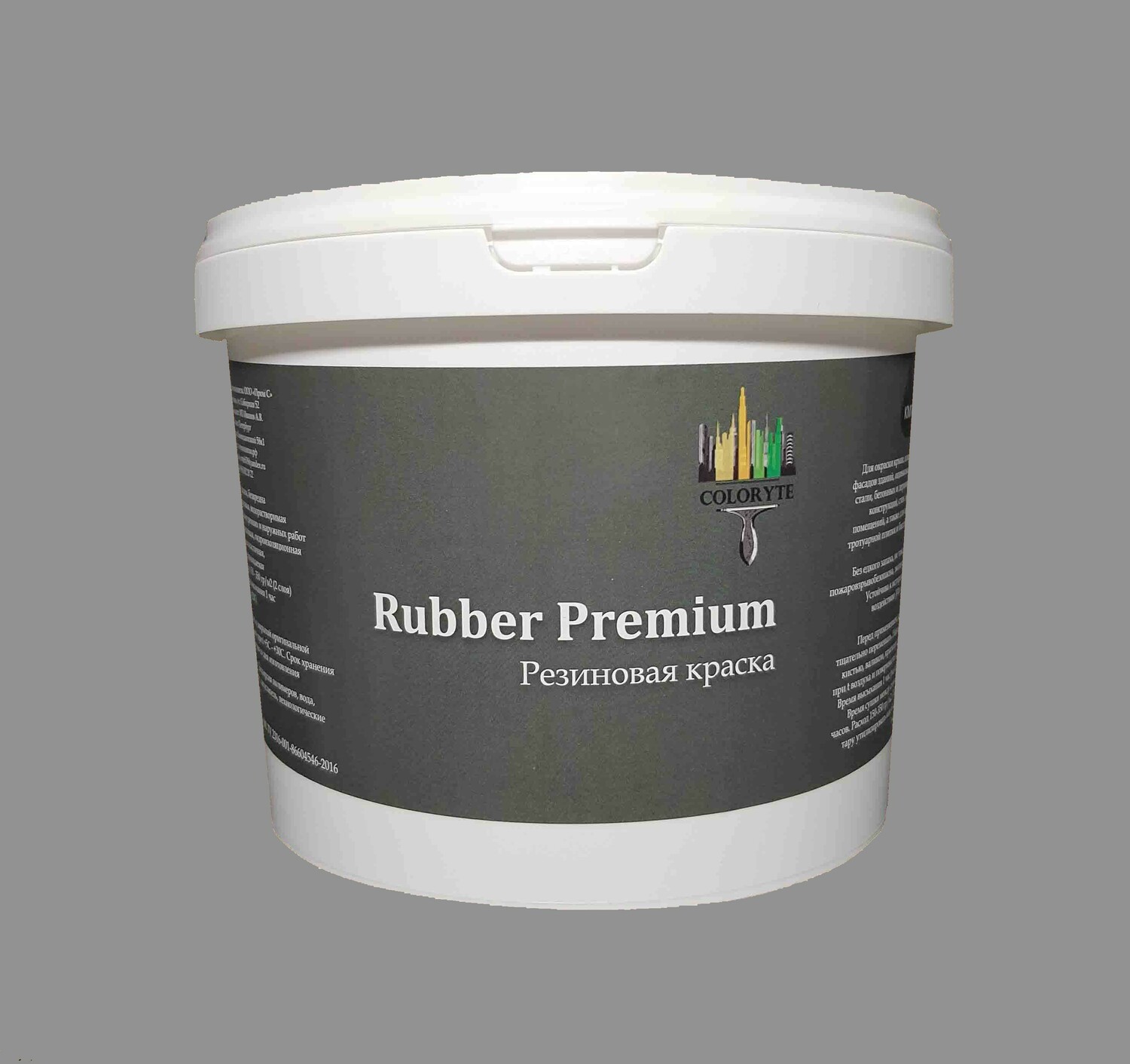 Краска для дерева  Rubber Premium "Серая"