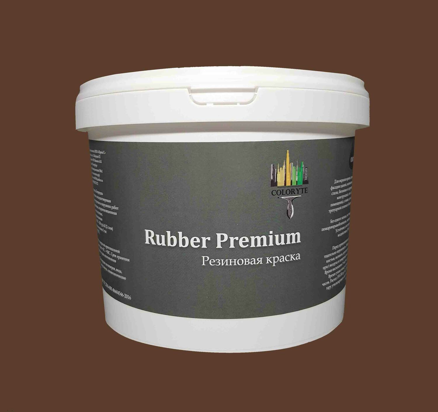 Краска резиновая  Rubber Premium  "Темный шоколад"